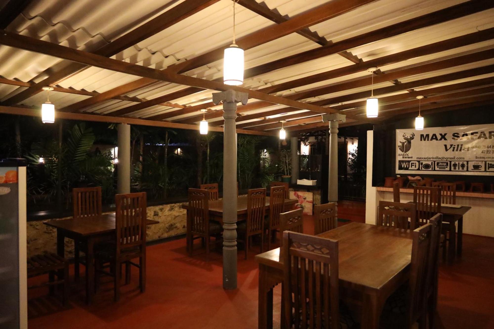 Max Safari Villa Удавалаве Екстериор снимка